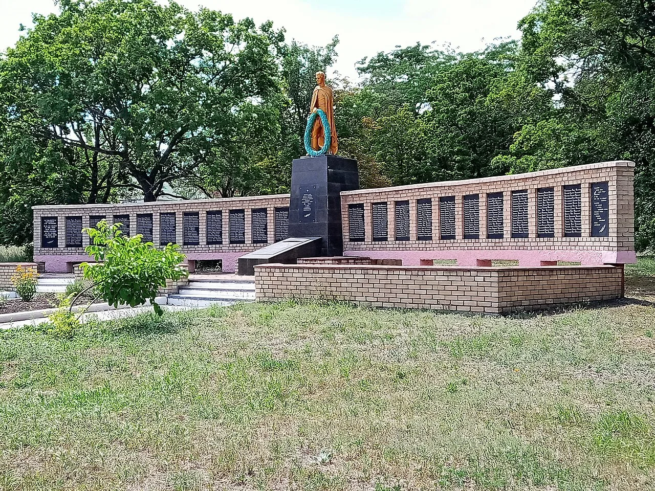 Ольгинка